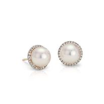 Pearl Stud Earrings